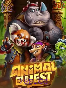 AnimalQuest: Explorando o Mundo Selvagem do Jogo Interativo