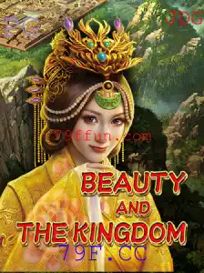 Explorando BeautyAndTheKingdom: Aventura Épica em um Mundo Enigmático