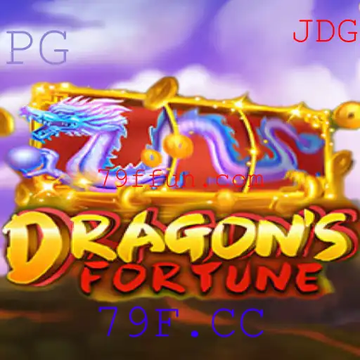 Explorando o Fascinante Mundo de DragonFortune
