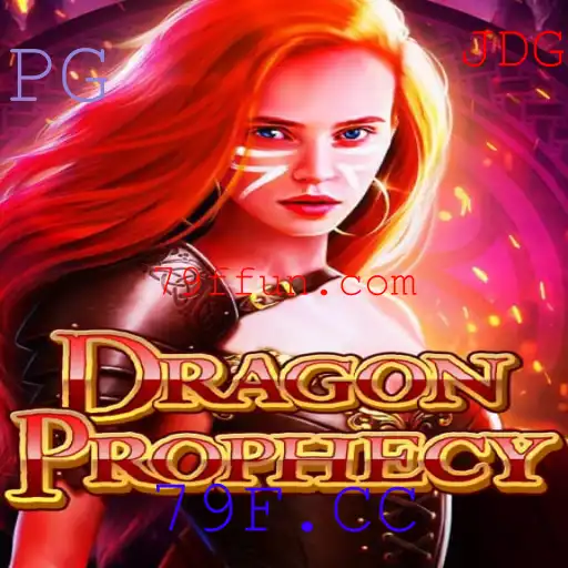 Explorando o Universo de DragonProphecy: Uma Aventura Inédita