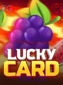 LuckyCard: Um Mergulho no Mundo das Cartas da Sorte