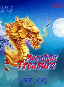 MoonlightTreasure: Explorando Aventuras Sob a Luz da Lua