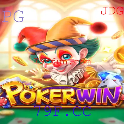 Explorando o Fascinante Mundo de POKERWIN: Tudo Sobre Este Jogo Inovador