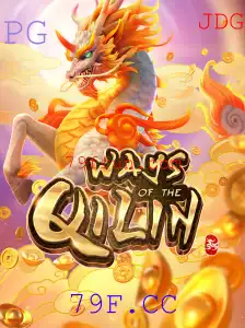 Explorando o Universo de WaysoftheQilin: Um Mergulho nas Regras e Estratégias do Jogo