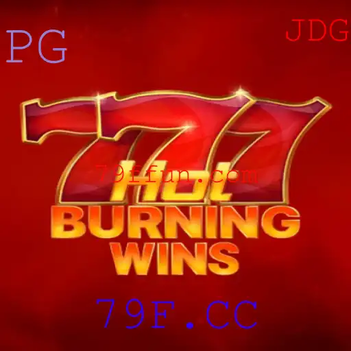 Descubra HotBurningWins: O Brilhante Jogo de Slots que Conquista Jogadores