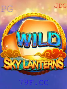 Explorando o Universo de 'SkyLanterns'